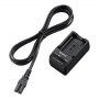 Sony BC-TRW Travel Battery charger Sony | BC-TRW - 2